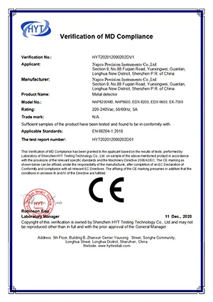 Certificates